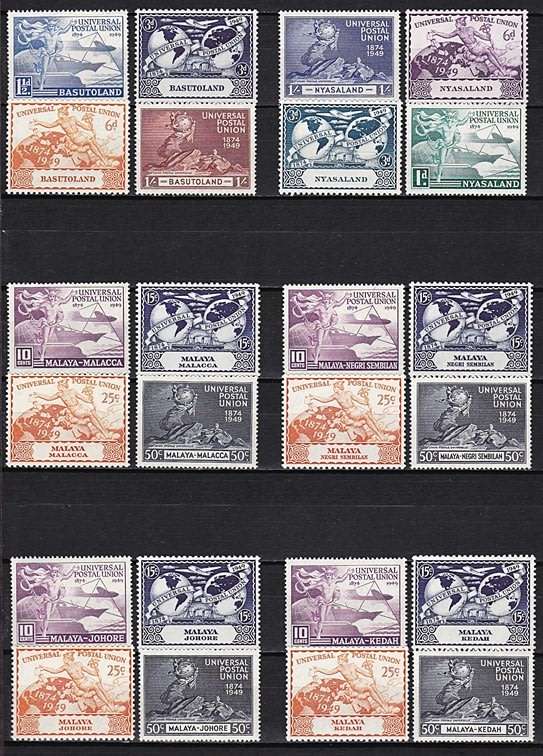 1949 UPU Complete UMM (**) Issues x 306 (Excl Fr. New Hebrides)   ***  CV = R8,000+ ***
