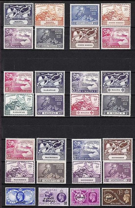 1949 UPU Complete UMM (**) Issues x 306 (Excl Fr. New Hebrides)   ***  CV = R8,000+ ***