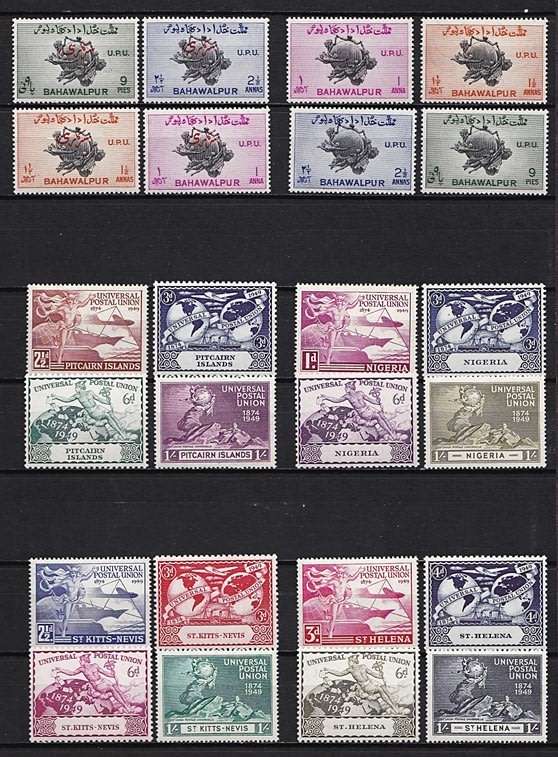 1949 UPU Complete UMM (**) Issues x 306 (Excl Fr. New Hebrides)   ***  CV = R8,000+ ***