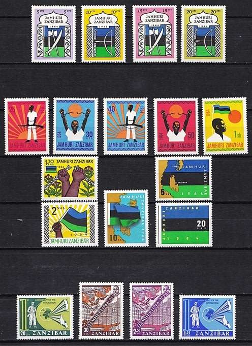 Zanzibar UMM (**) Selection of Newer Sets/Issues  *** GOOD CV  ***