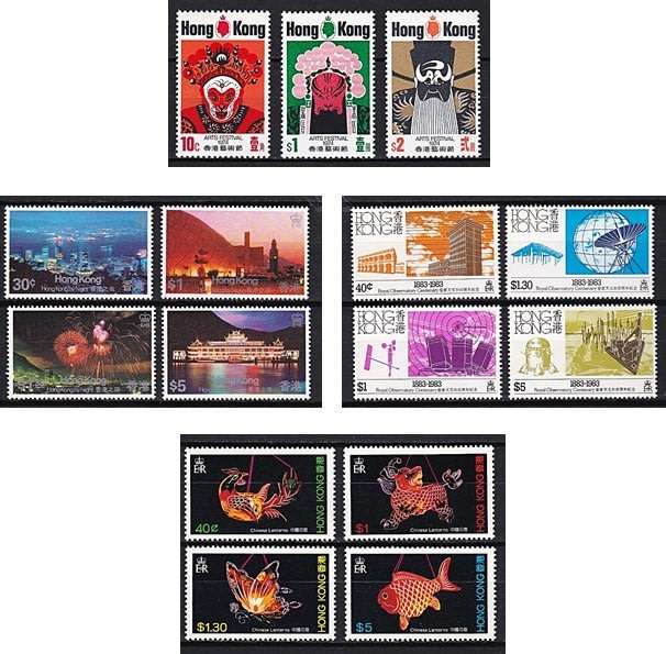 1974-84 Hong Kong HIGH VALUE UMM (**) Sets *** CV  R1,430+ ***
