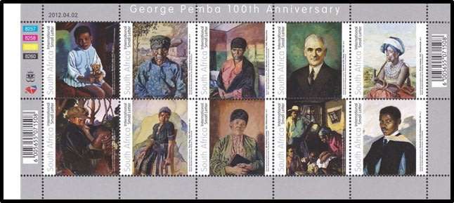 2012 RSA High Value UMM (**) MS - George Pemba 100th Anniversary. @ CV R650