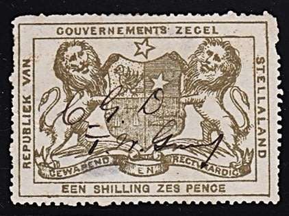 STELLALAND 1/- "GOUVERNEMENTS ZEGEL" Pen Cancelled (BF No.3) *** Great Item ***