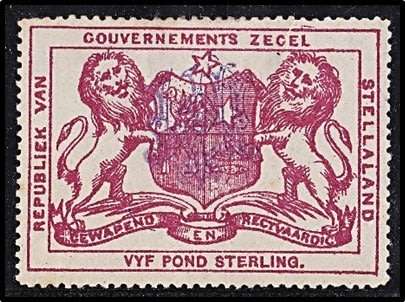 STELLALAND £5 "Gouvernements Zegel" MM (*) - Opt Issue  (small tear top Right) *** VERY SCARCE *