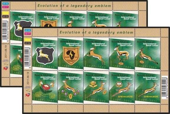 2 x 2011 - RSA High Value (Face  R100+ each) UMM (**) MS  @ CV  R1,200