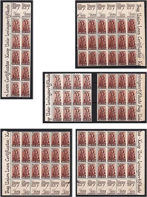 Union Small Wars 1½d Marginal Corner and Side Blocks with Adverts (Minor Varieties)  *** SHOWPIECE *