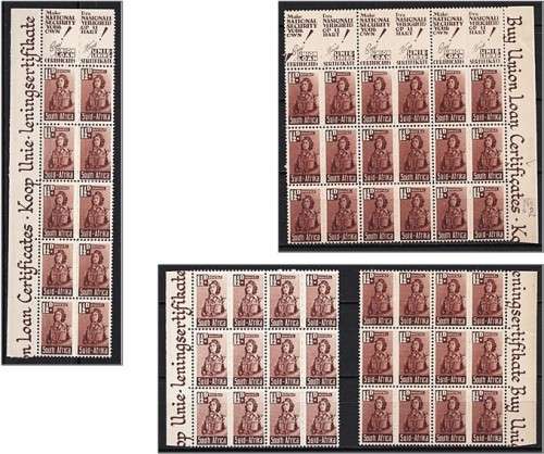 Union Small Wars 1½d Marginal Corner and Side Blocks with Adverts (Minor Varieties)  *** SHOWPIECE *