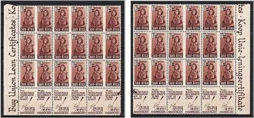 Union Small Wars 1½d Marginal Corner and Side Blocks with Adverts (Minor Varieties)  *** SHOWPIECE *