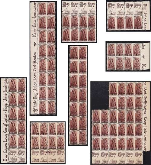 1942 1½d UMM (**) Marginal- /Arrow- /Numbered-Blocks  *** Small Var - Great Study Lot ***