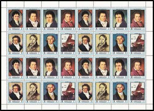 AJMAN FULL SHEET *** THEMATICS *** LUDWIG VAN BEETHOVEN