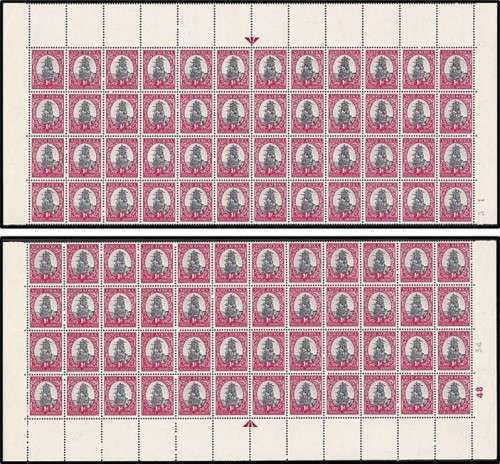 1951 Union 1d Redrawn Pictorial Top and Bottom Part Sheets (48 x Pairs)  *** FANTASTIC SHOWPIECE ***