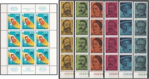 1975/8 Yugoslavia UMM (**) Sets and Issues in Multiples/Sheetlets  *** HIGH CV  R2,000+ ***