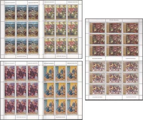 1975/8 Yugoslavia UMM (**) Sets and Issues in Multiples/Sheetlets  *** HIGH CV  R2,000+ ***