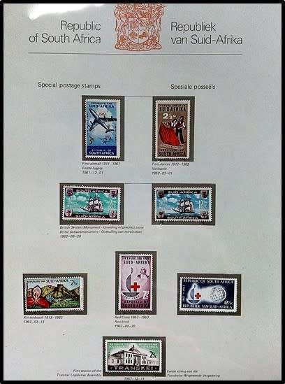 1961-81 RSA Album and Sleeve 95% Complete UMM Issues  *** HIGH QUALITY ITEM ***