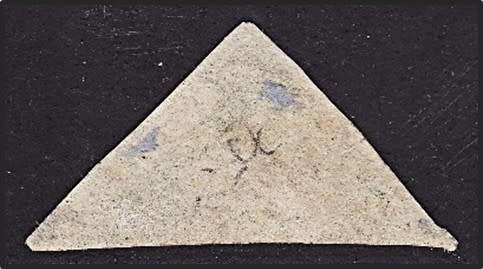 1858 1/- Dark Green Used CoGH TRIANGLE (SACC.8b) - Small Pinhole  *** CV  R17000+ ***