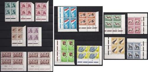 1961 Union Full UMM (**) Decimal Set in CONTROL BLOCKS SACC.184-196