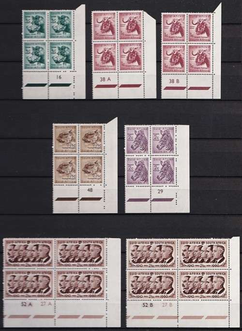 1961 Union Full UMM (**) Decimal Set in CONTROL BLOCKS SACC.184-196
