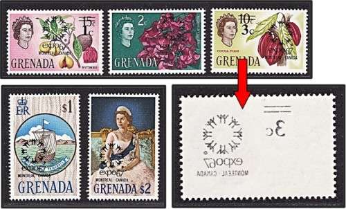 Grenada QEII UMM (**) Surcharge Issues with Print Transfer to the Back  *** RARE ***
