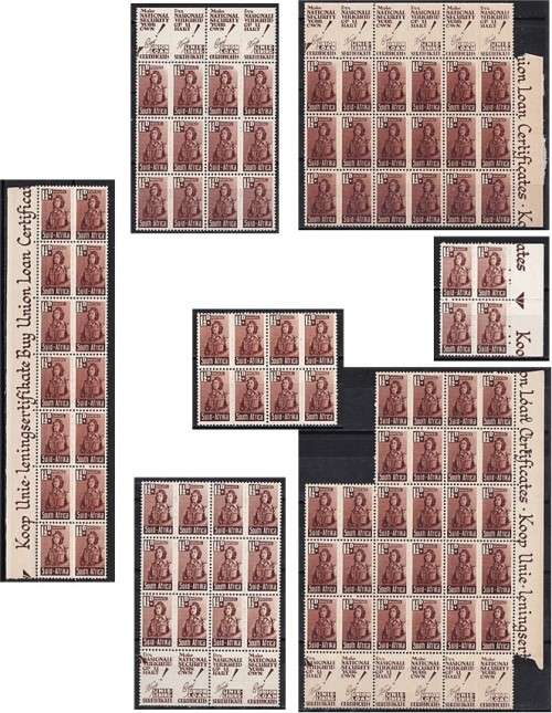 1942 1½d Airman Small Wars Marginal Blocks, Minor Var, etc.  *** GREAT STUDY GROUP ***