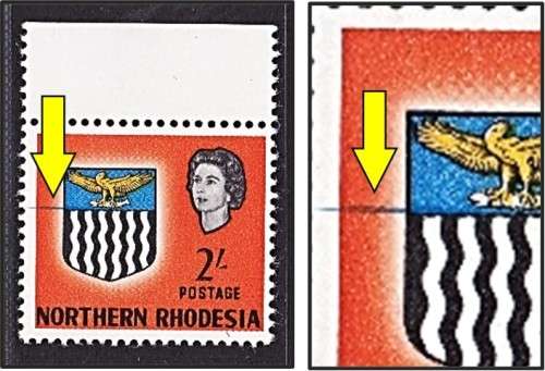 1963 N.Rhodesia 2/- UMM (**) VAR:  Blue Line From Shield to Margin