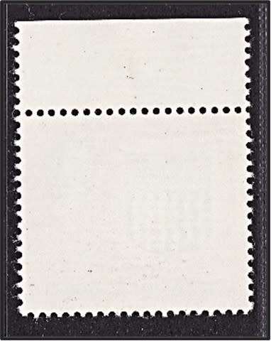 1963 N.Rhodesia 2/- UMM (**) VAR:  Blue Line From Shield to Margin