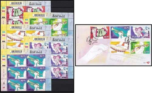 2001 RSA Music Extended Controls and Cover *** CV  R620+ ***