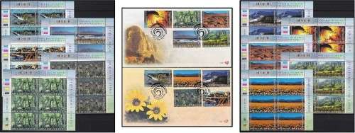 2001 RSA Natural Wonders Extended Controls and Covers *** CV  R2,100+ ***