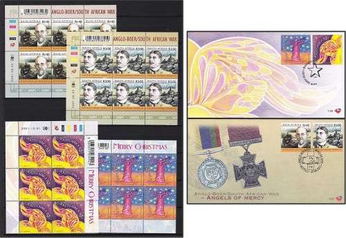 2001 RSA Extended Controls, Minisheets and FDCs  *** CV  R1,780+ ***