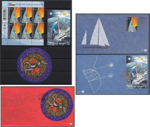 2001 RSA Extended Controls, Minisheets and FDCs  *** CV  R1,780+ ***