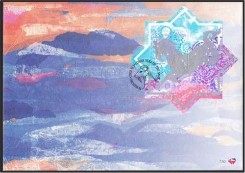 2002 RSA Extended Controls, Minisheets and FDCs  *** CV  R1,200+ ***