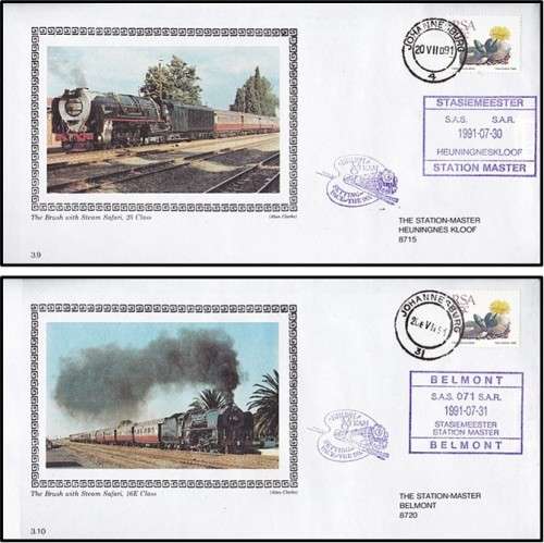 Set of 11 Bush Steam Covers (1991) - Diff Station Handstamps