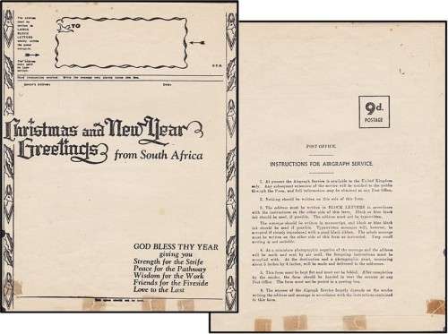 V/Scarce WWII Unused 9d Postage - Christmas Message - Condition as per scan