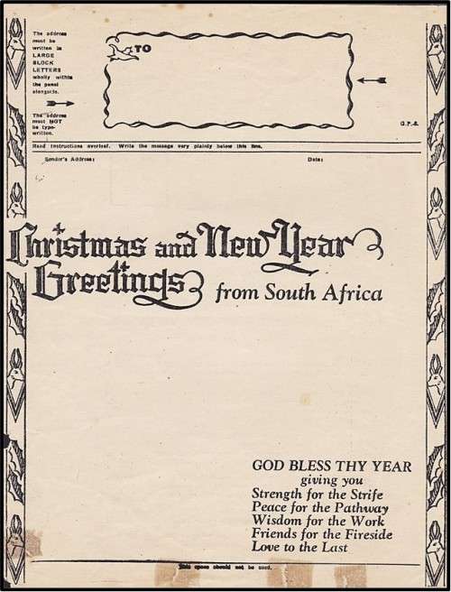 V/Scarce WWII Unused 9d Postage - Christmas Message - Condition as per scan