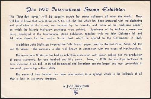 1950 Mulready Reproduction for the 1950 Stamps Exhibition