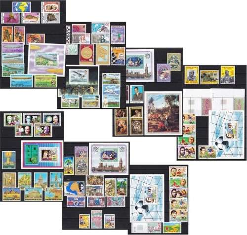 1974/6 CONGO MM/UMM Issues - Excellent Value Lot