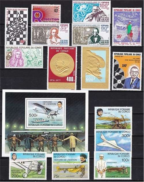 1974/6 CONGO MM/UMM Issues - Excellent Value Lot