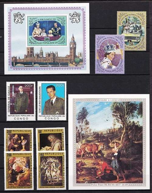 1974/6 CONGO MM/UMM Issues - Excellent Value Lot