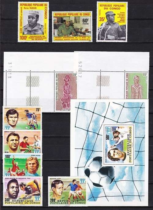 1974/6 CONGO MM/UMM Issues - Excellent Value Lot