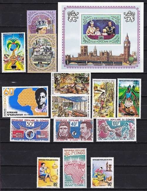 1974/6 CONGO MM/UMM Issues - Excellent Value Lot