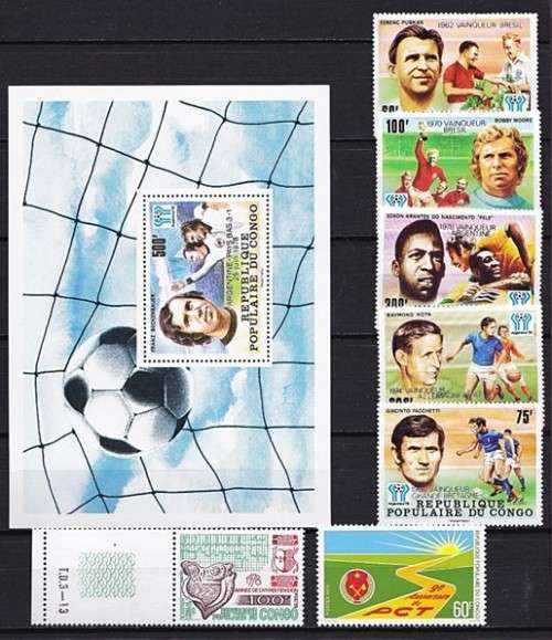 1974/6 CONGO MM/UMM Issues - Excellent Value Lot