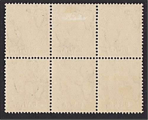 1927/30 SWA 1/2d UMM/MM CC.81a with Missing Stop & WORN PLATES