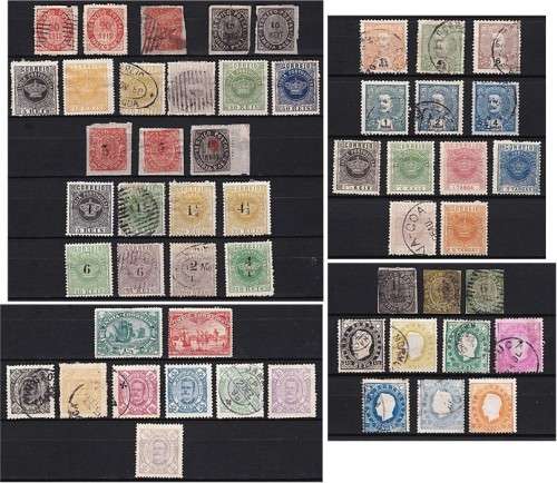 Early Portugese India Used Selection (Scarce Porto) - Mixed Condition