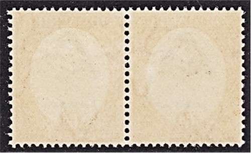 1926 6d Pretoria Typo MM (*) CC.30P VAR: Green Slashes on Oval`s Edge