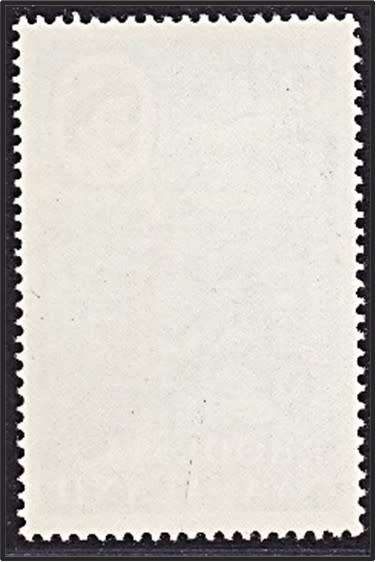 1963 Rhodesia & Nyasaland CC.45a VAR UMM (**) - SPOT ON CHEEK