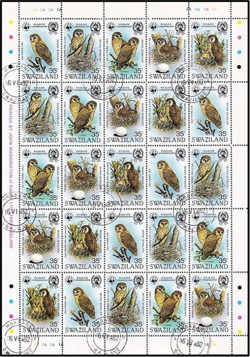 1982 Swaziland Fishing Owls Cancelled SHEET & FDC *** CV  R3,000+ ***