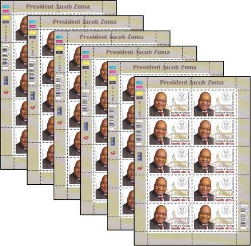 2009 Pres Zuma UMM (**) Minisheets x 6  *** CV  R900/Face  R318+ ***