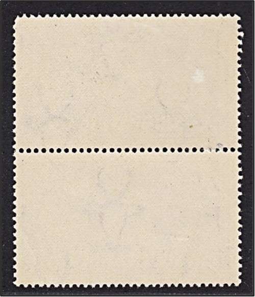 1941 3d Large Wars MM (*) VAR - LARGE BLUE DR BLADE - RARE