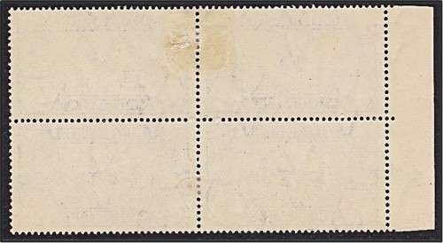 1935 3d Silver Jubilee MM (*) Block with Cleft Skull VAR  *** CV  R1,500+ ***