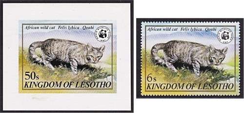 1982 Lesotho Wildlife 50s UMM (**) IMPERF PLATE PROOF (Not 6S as Issued)  RARE RARE RARE