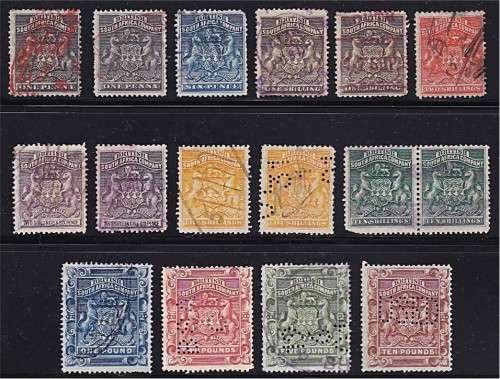 1882 BSAC S/Set Fiscally Used up to £10  *** Normal CV  R30,000+ ***